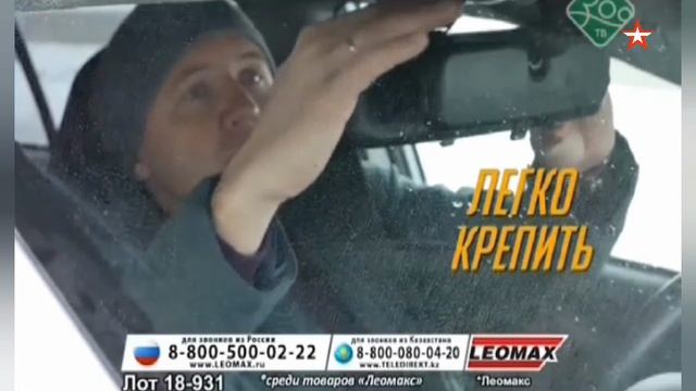 vlc-record-2015-05-03-18h19m26s-Звезда