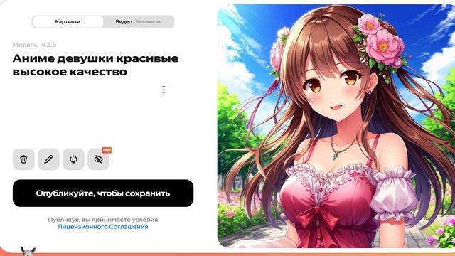 Аниме девушки красивые высокое качество (68)