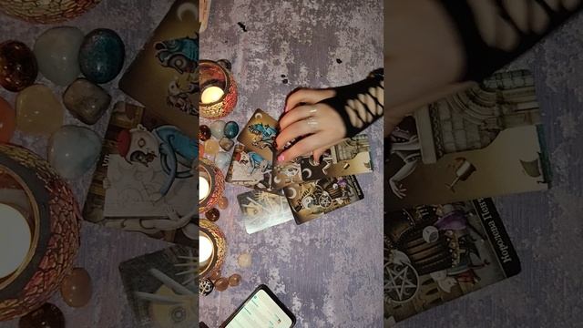 Друг вашего мужа