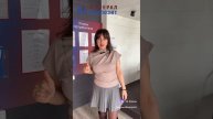 Магазин строительных материалов в Рязани.
