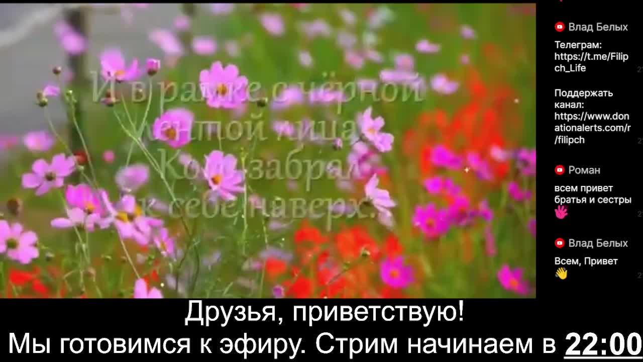 ⚡️СТРИМ: Приостановка тарифов на 90 дней и возврат Стамбульского формата переговоров.