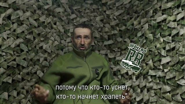 🇺🇦 Очередной пленный из 425го штурмового полка "Скала"