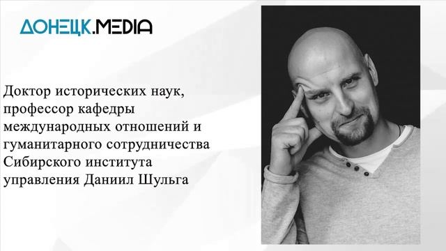 Американо-китайские отношения: от сближения к противостоянию