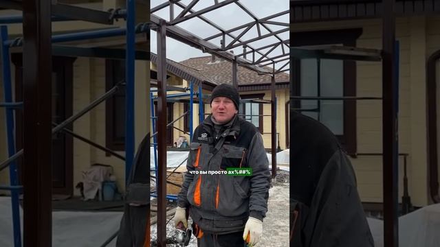 Пранк над коммерческим директором😅