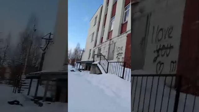 исследуем торговый центр