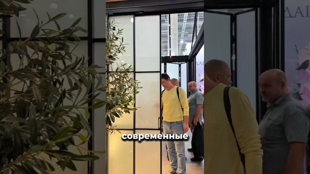 🔝Mosbuild 2025 показывает, что в тренде стиль, функциональность и экологичность.