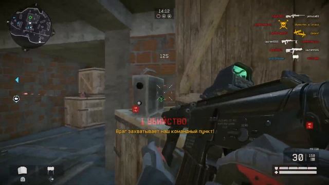 Warface на PS4 PRO