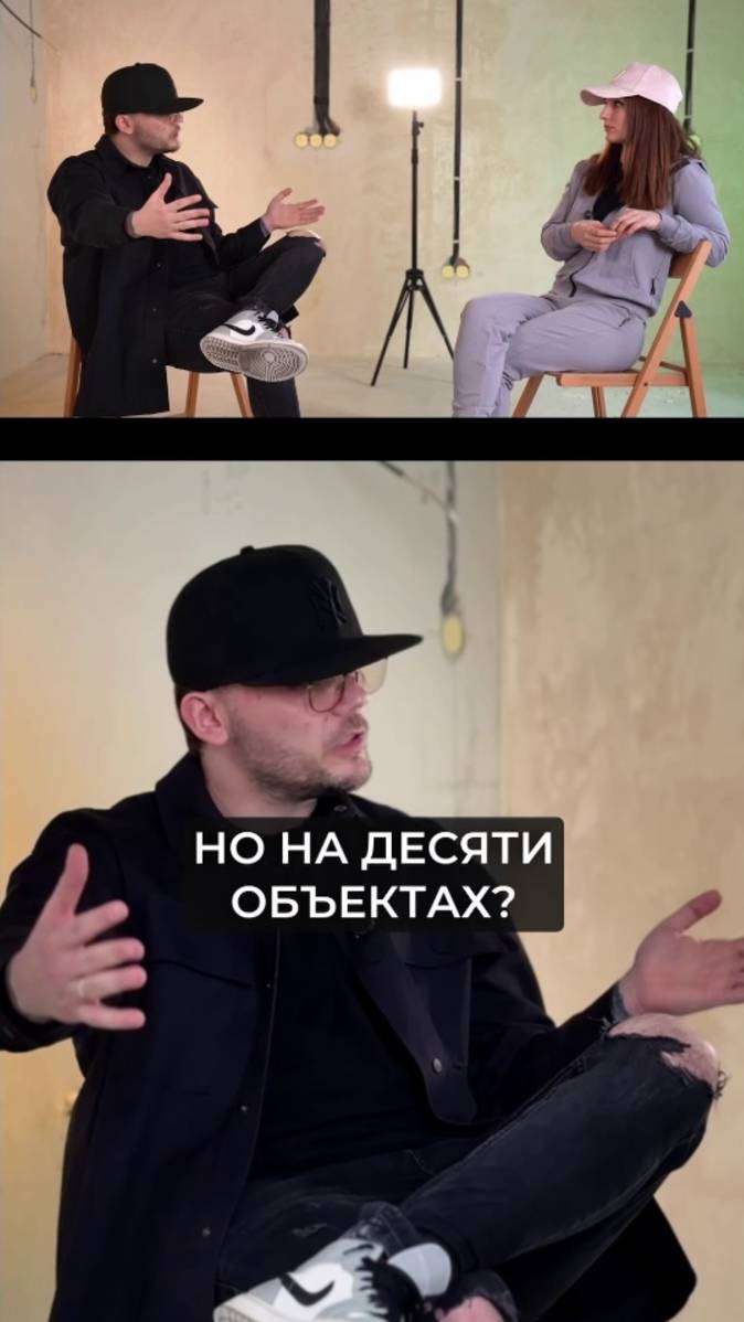 Скорость или качество?