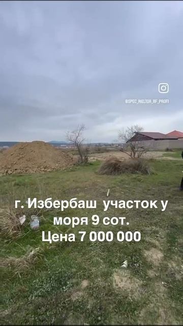 WhatsApp Video 2025-04-11 at 23.37.53