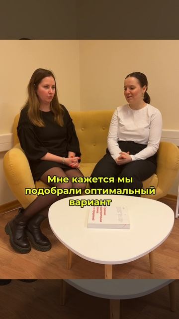 Покупка квартиры в Москве с Сергеем Галлером. Отзыв