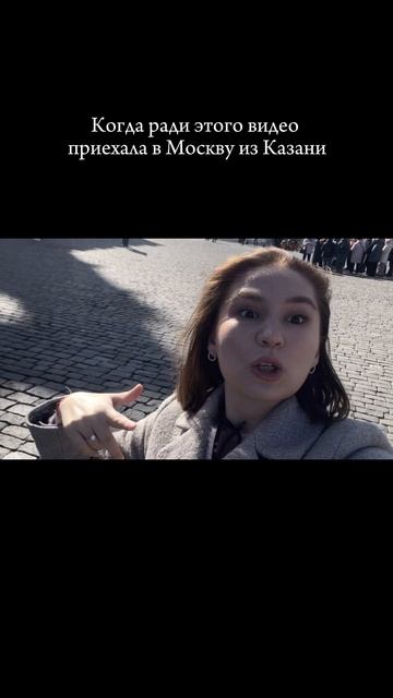 Начало чего-то интересного @zulya_lya_ya_