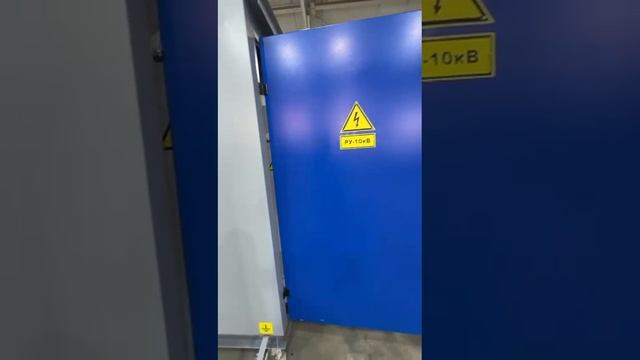Подстанция 2 КТП 1600кВА