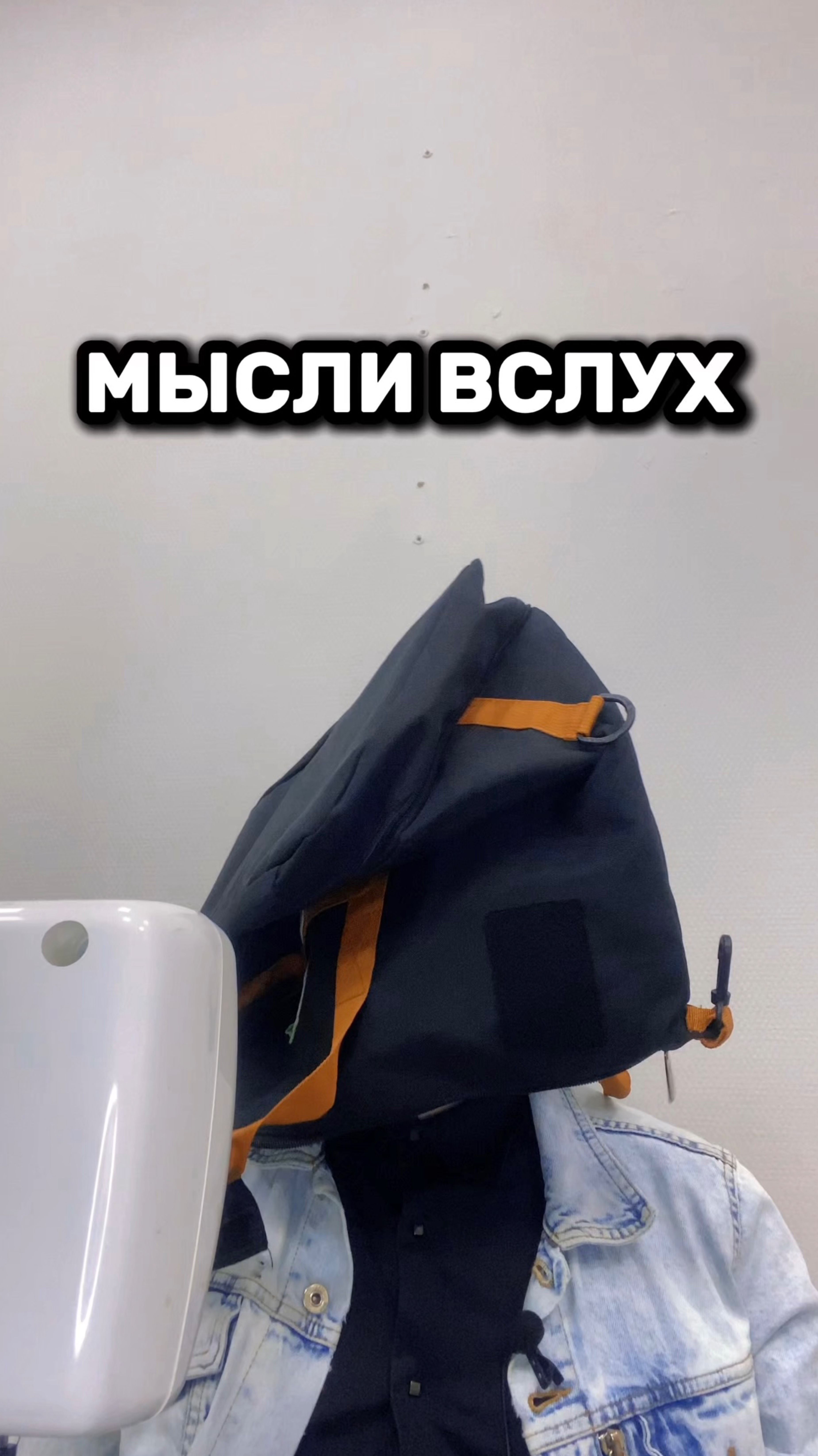 Мало кто знает, о чём ты думаешь, когда шьёшь