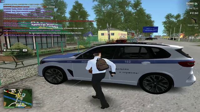 unknown_replay_2025.04.11-00.27