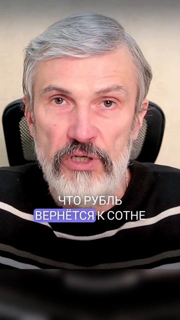 Дельный совет продавцам недвижимости пока рубль не упал
