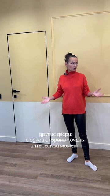 Обзор ЖК Домашний 5 часть