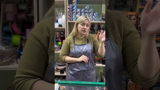Образец 2 часть