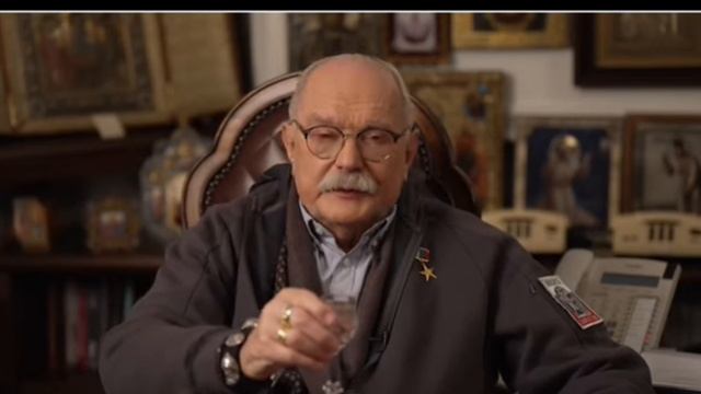 Я с Бесогоном заодно,но,к сожалению,пью вино.За победу и Никиту Михалкова!