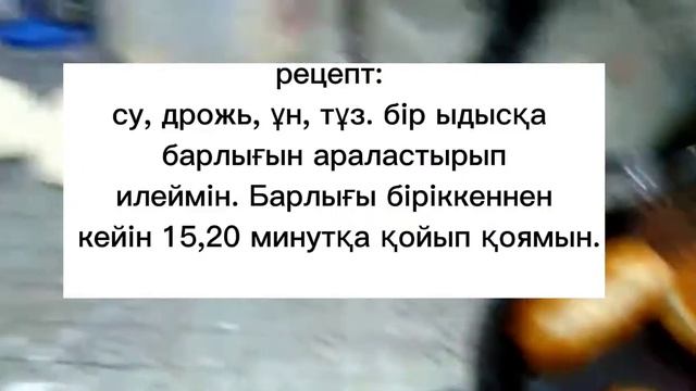 пирожки с картошкой и с луком 🤤🔥