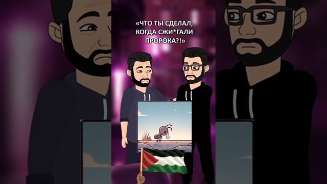 Чем ты можешь помочь?