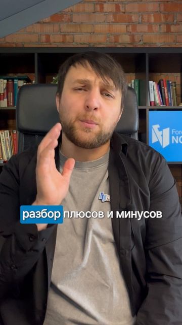 Готовое решение для управления запасами или самописная система: что лучше?
