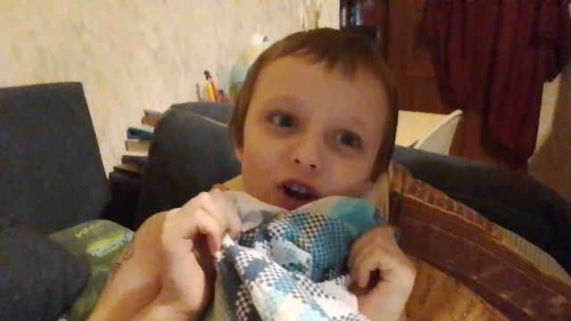 приветствие
