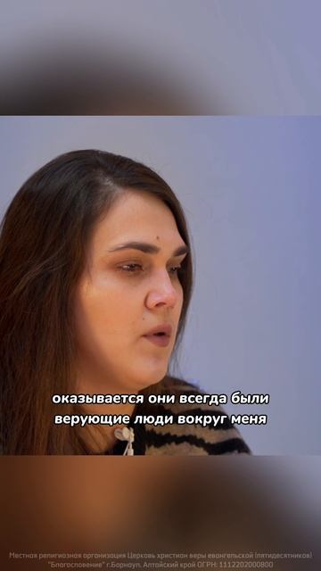 Молитва, которая изменила всё… настоящее чудо

История исцеления зрения Александры
#исцеление
