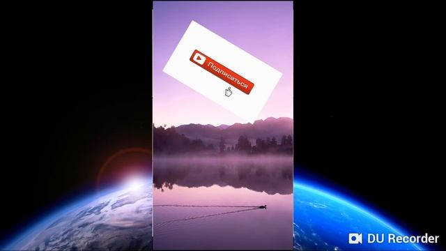 ИНРО БОЯД ҲАР ШАБ 3— БОР БИХОНИ