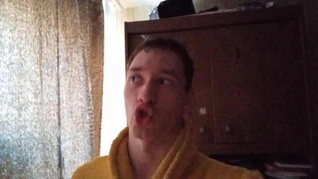 Егор
