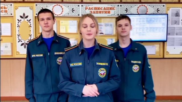 Кадуйский энергетический колледж 2025