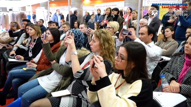 Анонс Текестильлегпром