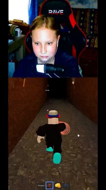 ПОИГРАЛ ОДИН...