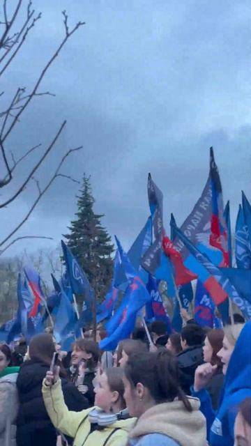 Концерт в Донецке