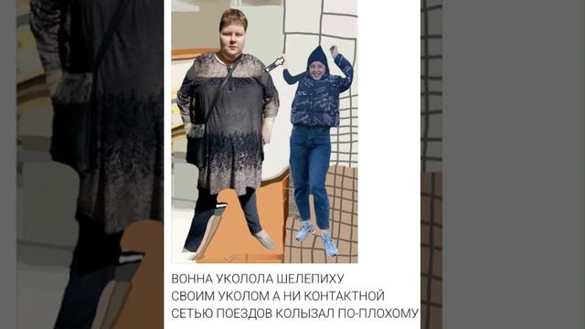 ЧЕЛОВЕК ЛАБОРАНТ МОЯ МАМА МЦК ТАНЯ