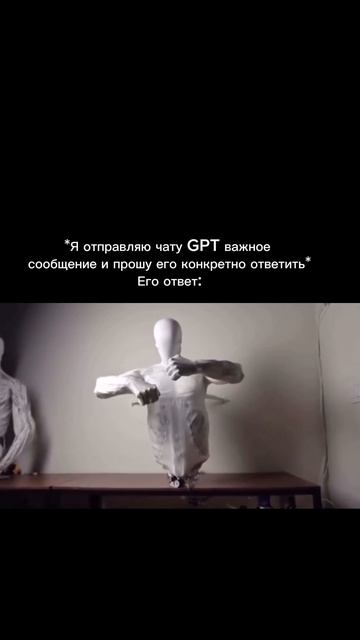 ChatBoss.pro - создавайте умных телеграм ботов бесплатно! (ссылка в профиле )
