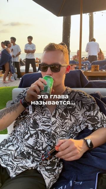 Подписывайся на мой ТГ канал, чтобы первым узнавать о бизнесе на маркетплейсах: t.me/ozhegov_pro
