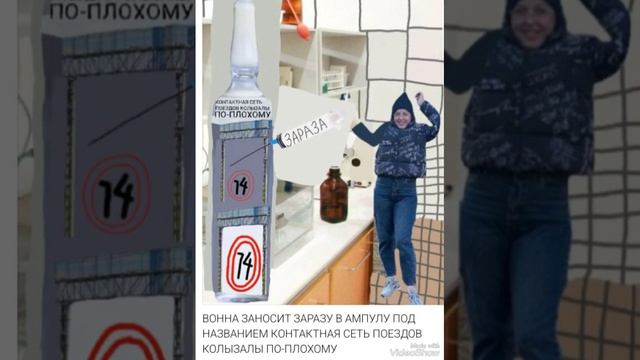 ЧЕЛОВЕК ЛАБОРАНТ МОЯ МАМА МЦК ТАНЯ
