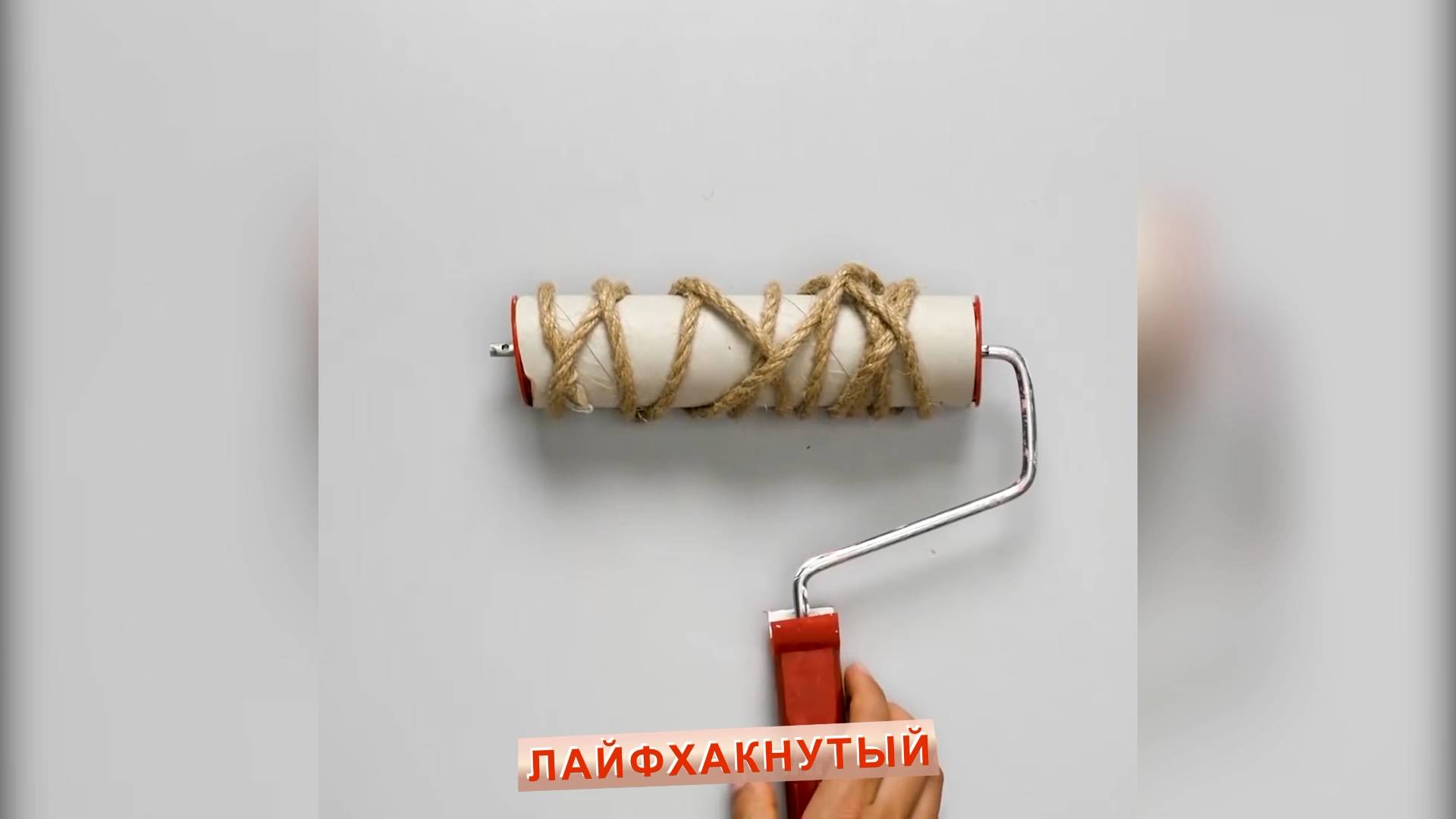 Красим стены необычными способами