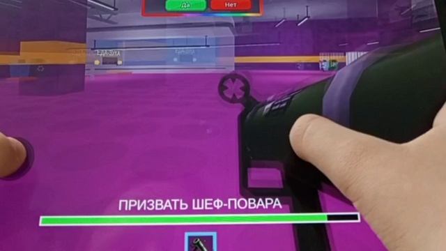 /тюрьма куроми / Викин мир/