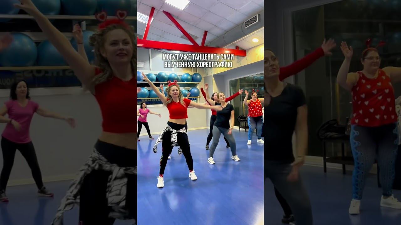 Горжусь своими учениками ☺️ #зумба #dance