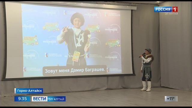 Вести Cолундар (Кандык айдыҥ 11-чи кӱни)