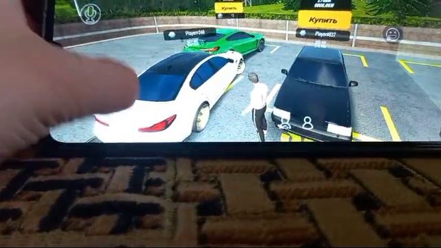 играю