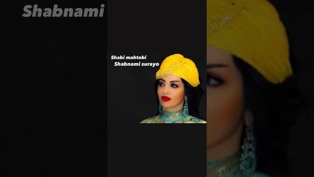 Shabnami Surayo-Shabi mahtobi