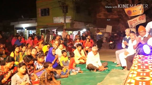 Hare Krishna Kirtan Anuradha Radha Madhava Tulsi Nagar Odisha