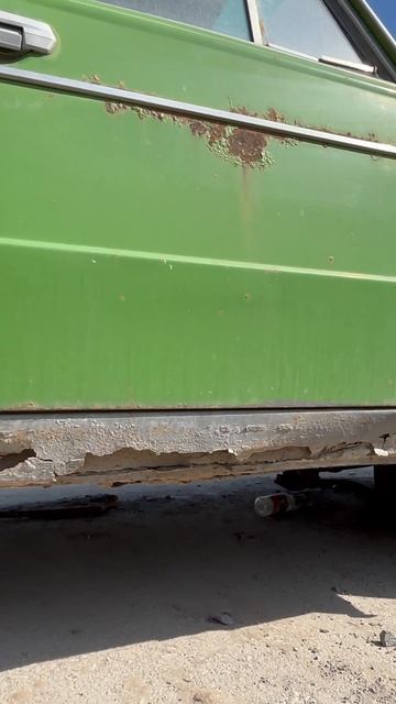 Жиг остается все меньше и меньше!