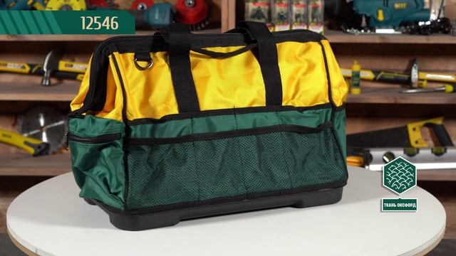 Сумки и рюкзак для инструментов FIT 12545 12546 12555