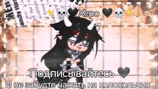 Как вам заставка?