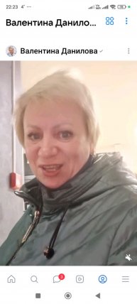 утренняя прогулка