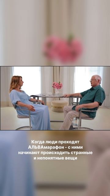 Истории трансформации наших учеников