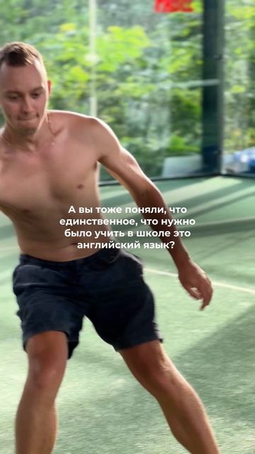 Подписывайся на мой ТГ канал, чтобы первым узнавать о бизнесе на маркетплейсах: t.me/ozhegov_pro